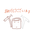 もち君うす君きね君の日常2（個別スタンプ：1）
