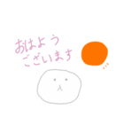 もち君うす君きね君の日常2（個別スタンプ：2）