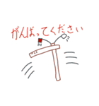 もち君うす君きね君の日常2（個別スタンプ：5）