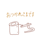 もち君うす君きね君の日常2（個別スタンプ：6）
