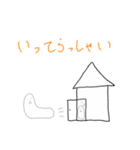 もち君うす君きね君の日常2（個別スタンプ：7）
