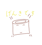 もち君うす君きね君の日常2（個別スタンプ：9）