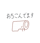 もち君うす君きね君の日常2（個別スタンプ：10）