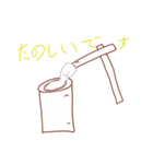 もち君うす君きね君の日常2（個別スタンプ：11）