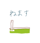 もち君うす君きね君の日常2（個別スタンプ：14）