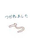 もち君うす君きね君の日常2（個別スタンプ：15）