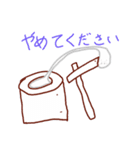 もち君うす君きね君の日常2（個別スタンプ：26）