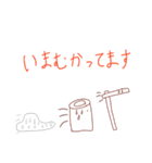 もち君うす君きね君の日常2（個別スタンプ：27）