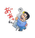 がんばれリョウちゃん‼️2（個別スタンプ：1）