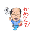 がんばれリョウちゃん‼️2（個別スタンプ：7）