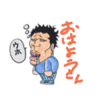 がんばれリョウちゃん‼️2（個別スタンプ：8）