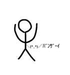 棒人間＆顔文字スタンプ（個別スタンプ：2）