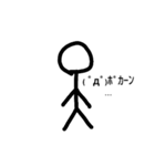 棒人間＆顔文字スタンプ（個別スタンプ：4）