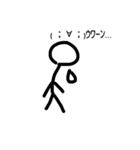 棒人間＆顔文字スタンプ（個別スタンプ：6）