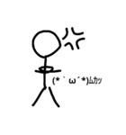 棒人間＆顔文字スタンプ（個別スタンプ：8）
