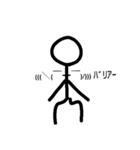 棒人間＆顔文字スタンプ（個別スタンプ：9）