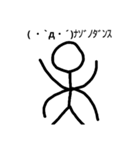 棒人間＆顔文字スタンプ（個別スタンプ：11）