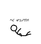 棒人間＆顔文字スタンプ（個別スタンプ：13）