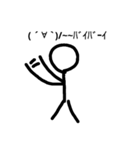 棒人間＆顔文字スタンプ（個別スタンプ：22）