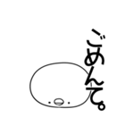 やまねこさんとやまとりさん（個別スタンプ：3）