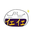 だんご達（個別スタンプ：5）