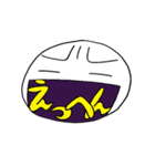 だんご達（個別スタンプ：8）
