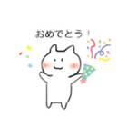ゆるっとねこたん。（個別スタンプ：1）