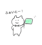 ゆるっとねこたん。（個別スタンプ：6）