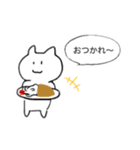 ゆるっとねこたん。（個別スタンプ：7）
