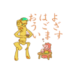 りねトまるた（個別スタンプ：1）