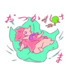 りねトまるた（個別スタンプ：4）