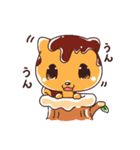 3丁目のケーキ屋さん（個別スタンプ：3）