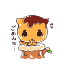 3丁目のケーキ屋さん（個別スタンプ：6）