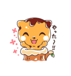 3丁目のケーキ屋さん（個別スタンプ：11）