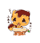 3丁目のケーキ屋さん（個別スタンプ：16）