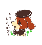 3丁目のケーキ屋さん（個別スタンプ：24）