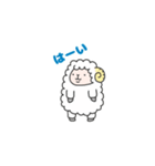 なかよし敬語のひつじさん（個別スタンプ：6）
