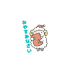 なかよし敬語のひつじさん（個別スタンプ：21）