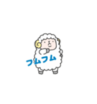 なかよし敬語のひつじさん（個別スタンプ：22）