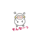 なかよし敬語のひつじさん（個別スタンプ：36）