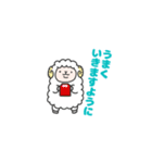なかよし敬語のひつじさん（個別スタンプ：37）