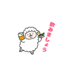 なかよし敬語のひつじさん（個別スタンプ：39）