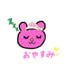 ぴんくのクマ（個別スタンプ：2）