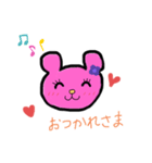 ぴんくのクマ（個別スタンプ：3）
