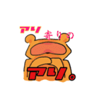 ぬんてんスタンプ（個別スタンプ：9）