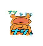 ぬんてんスタンプ（個別スタンプ：10）