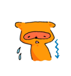 ぬんてんスタンプ（個別スタンプ：13）
