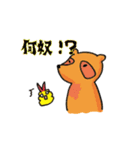 ぬんてんスタンプ（個別スタンプ：21）