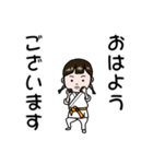 空手女子の葵衣スタンプ（個別スタンプ：1）