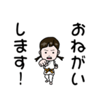 空手女子の葵衣スタンプ（個別スタンプ：3）